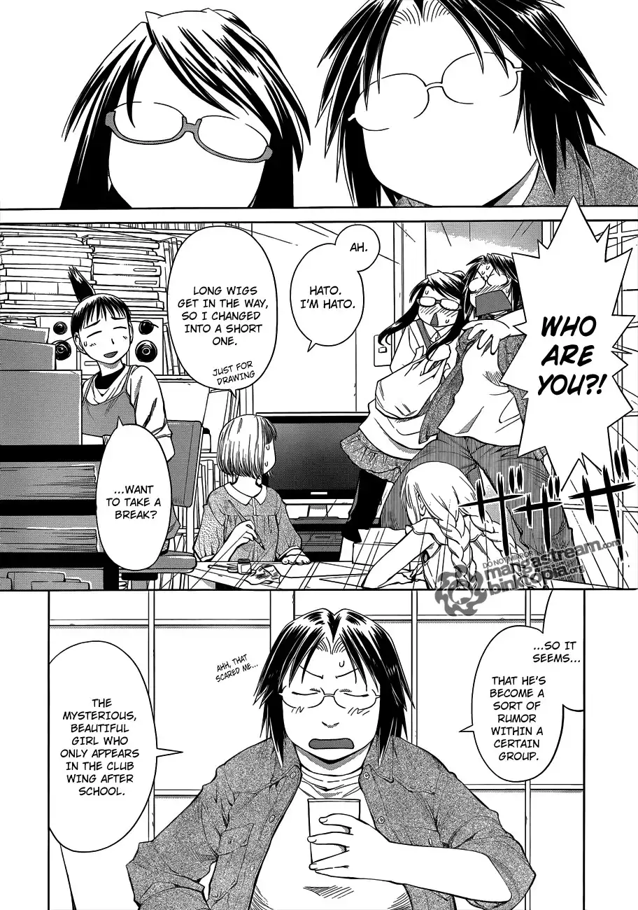 Genshiken Nidaime Chapter 4 9